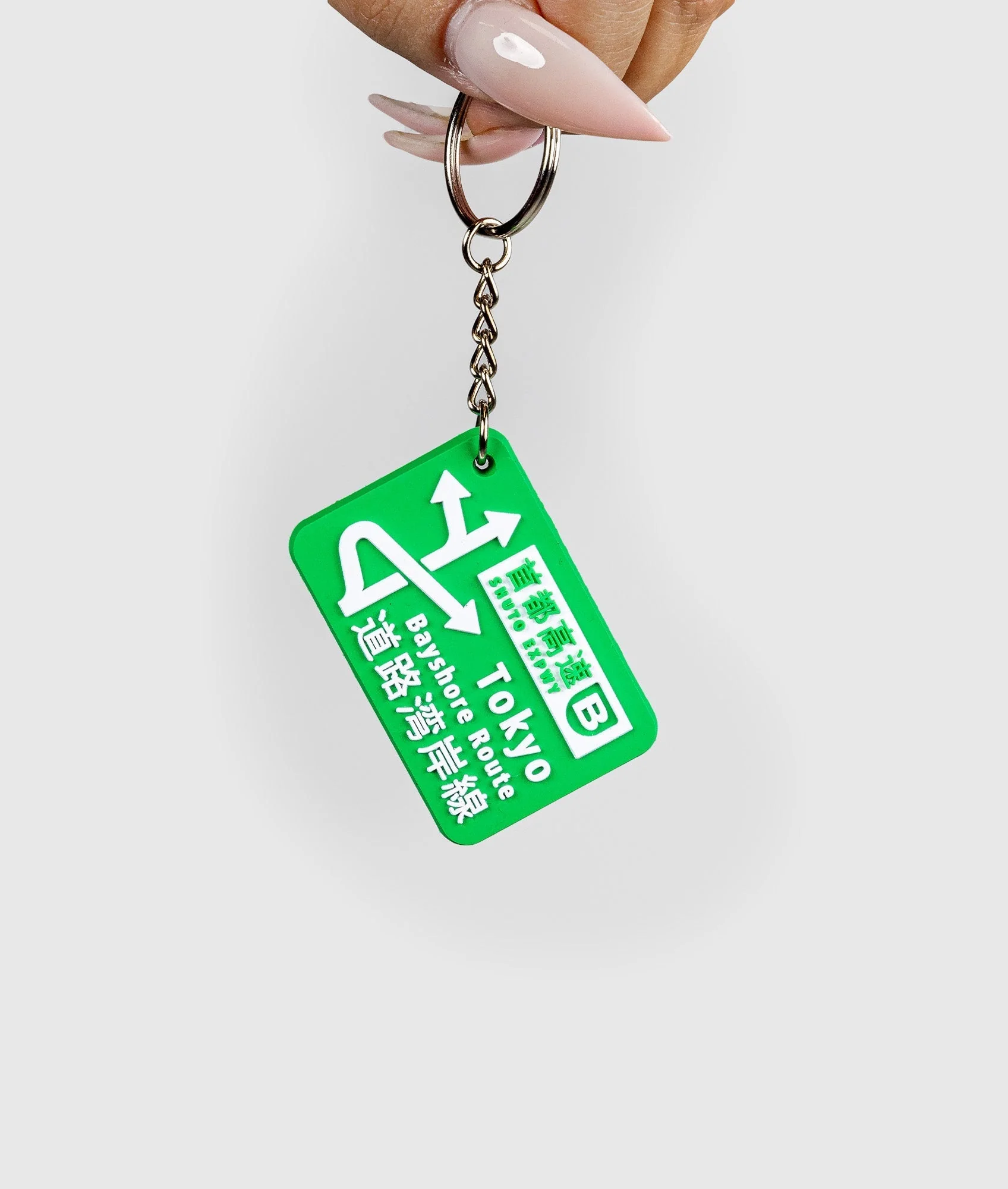 Bayshore Route Soft Rubber Key Ring - Image 4