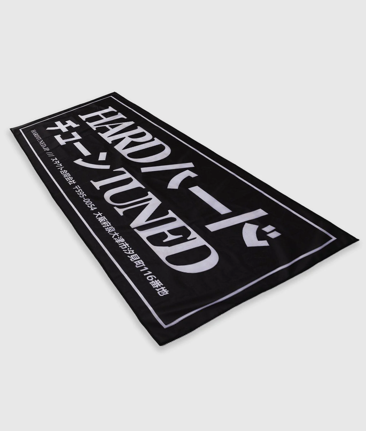 Classic JDM Garage Flag - Image 4