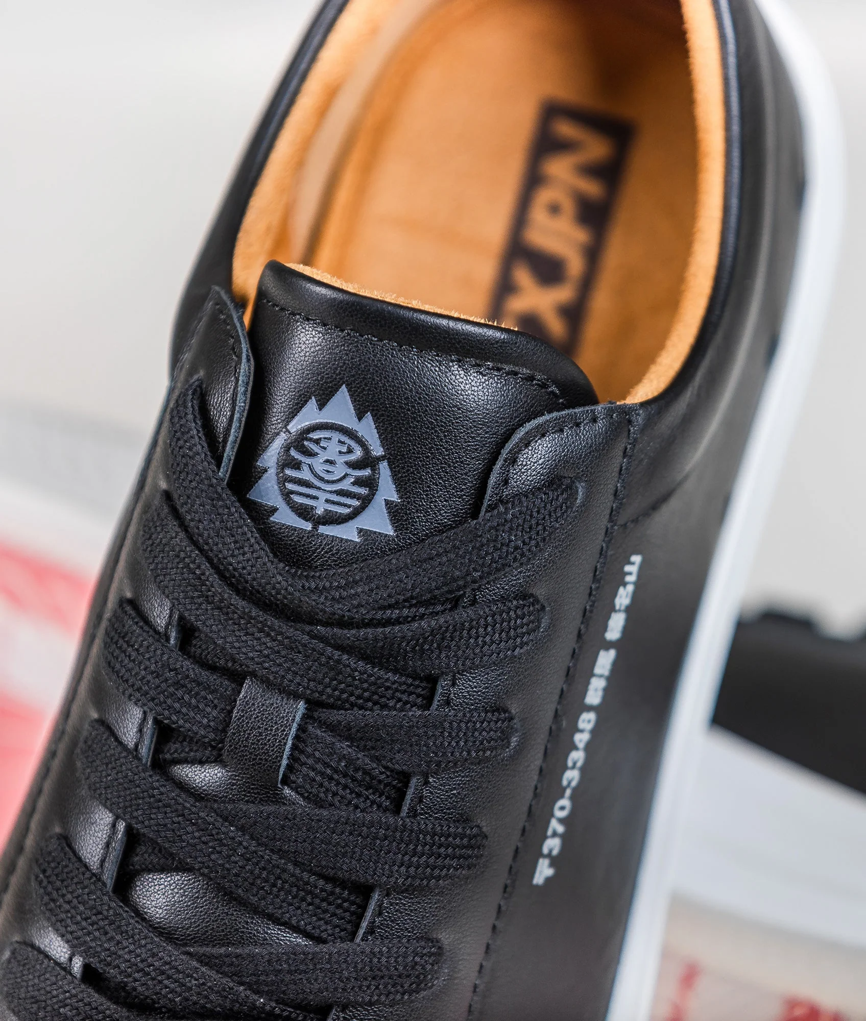 HTXJPN Gunma Black Sneakers - Image 3