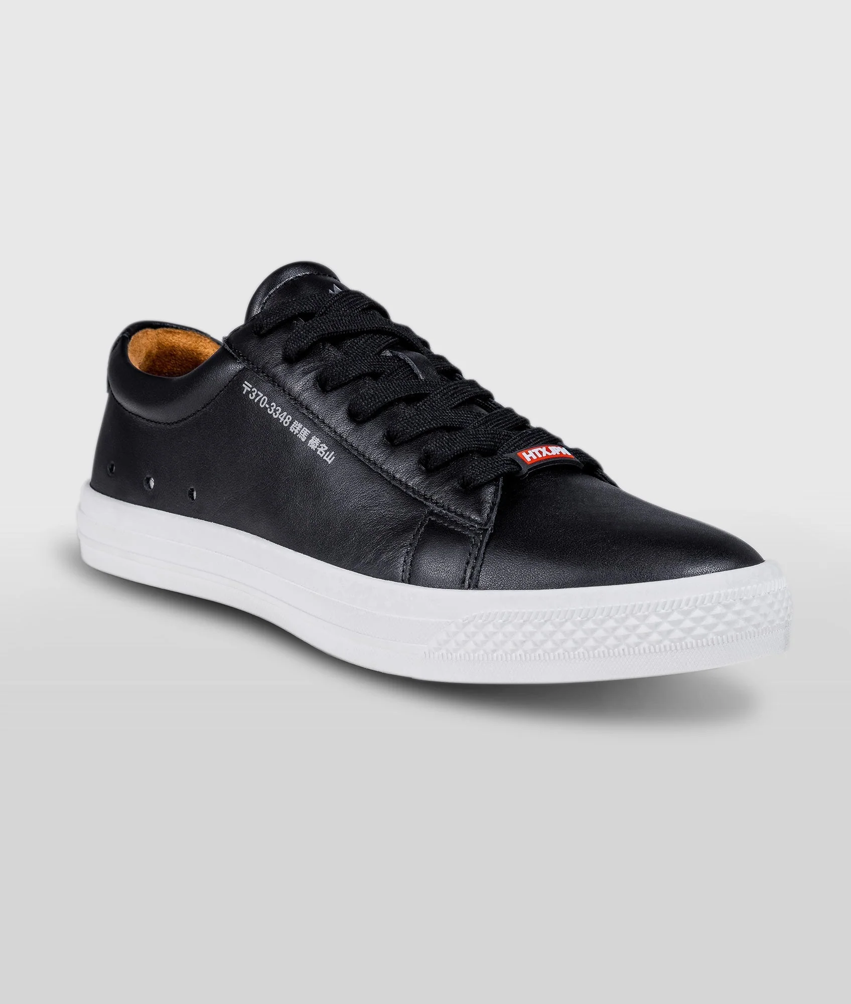 HTXJPN Gunma Black Sneakers - Image 5