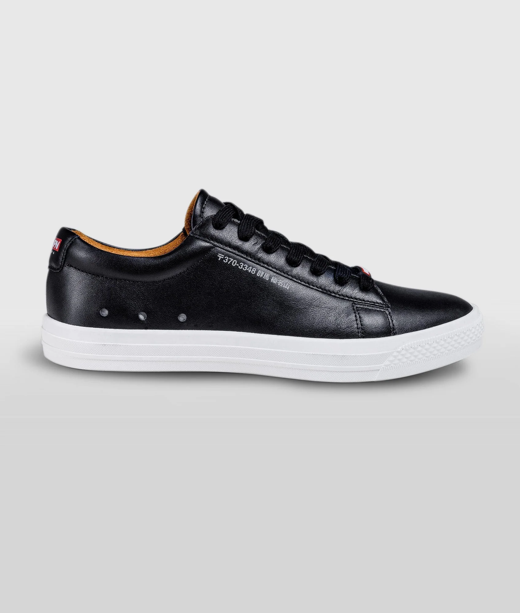 HTXJPN Gunma Black Sneakers - Image 6