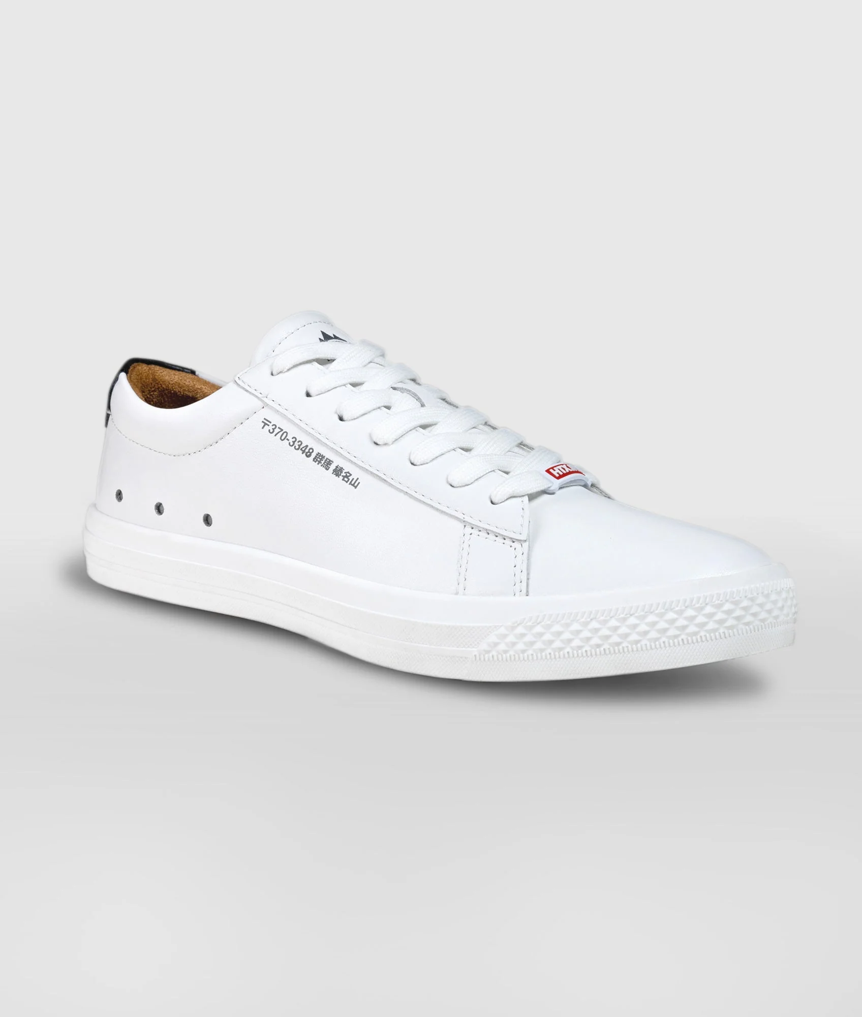 HTXJPN Gunma White Sneakers - Image 11