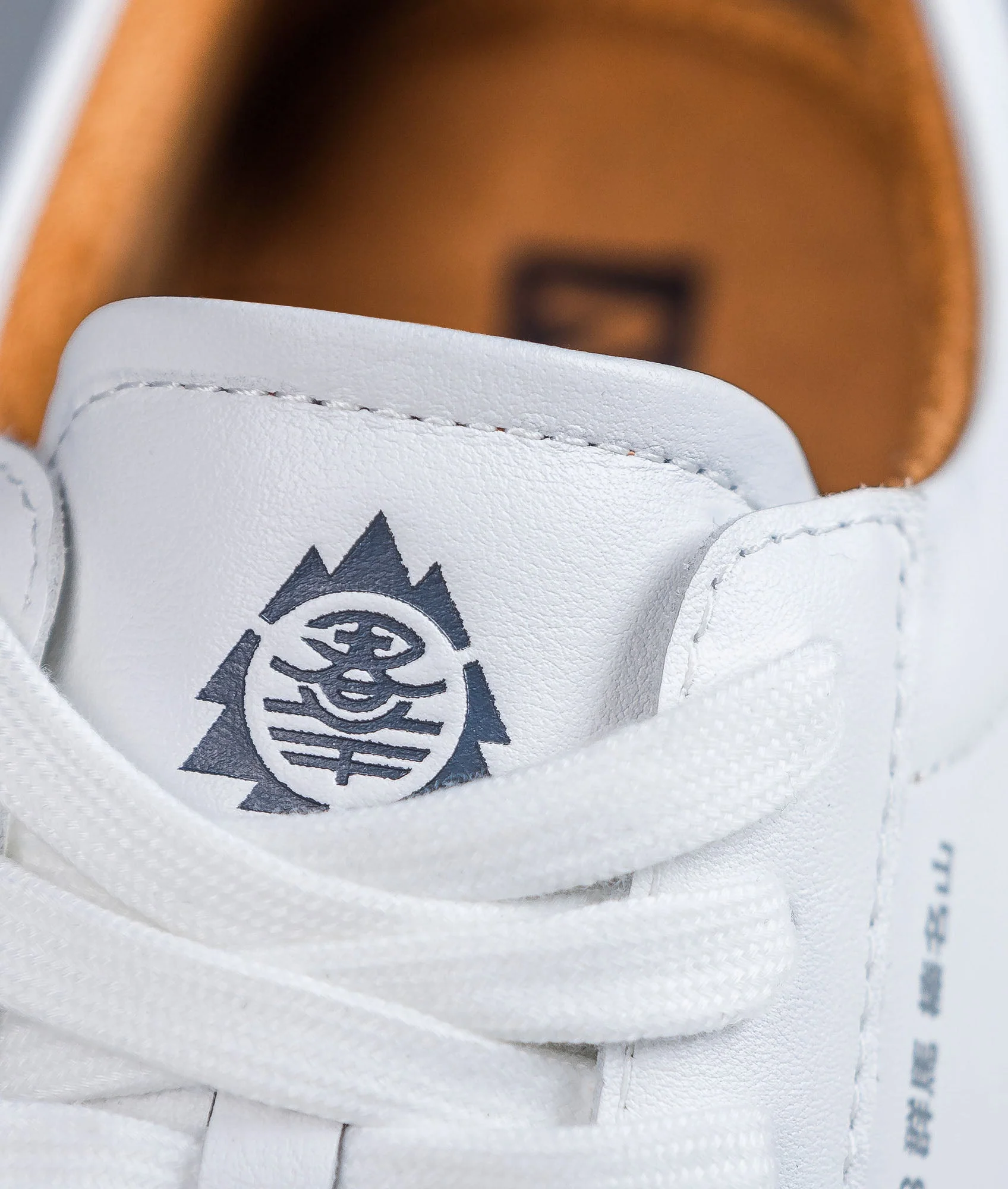 HTXJPN Gunma White Sneakers - Image 9