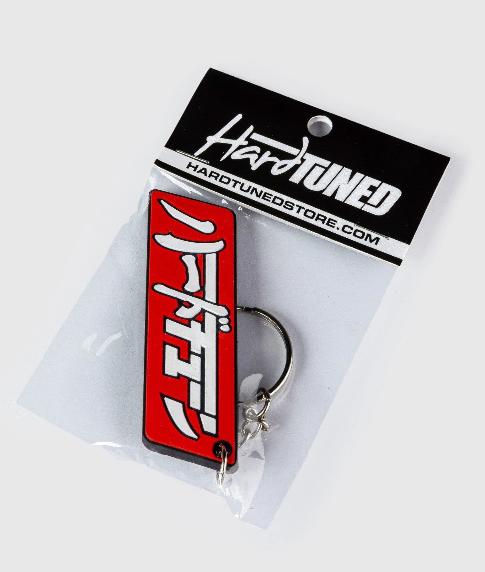 HardTuned Katakana Rubber Key Ring - Image 3