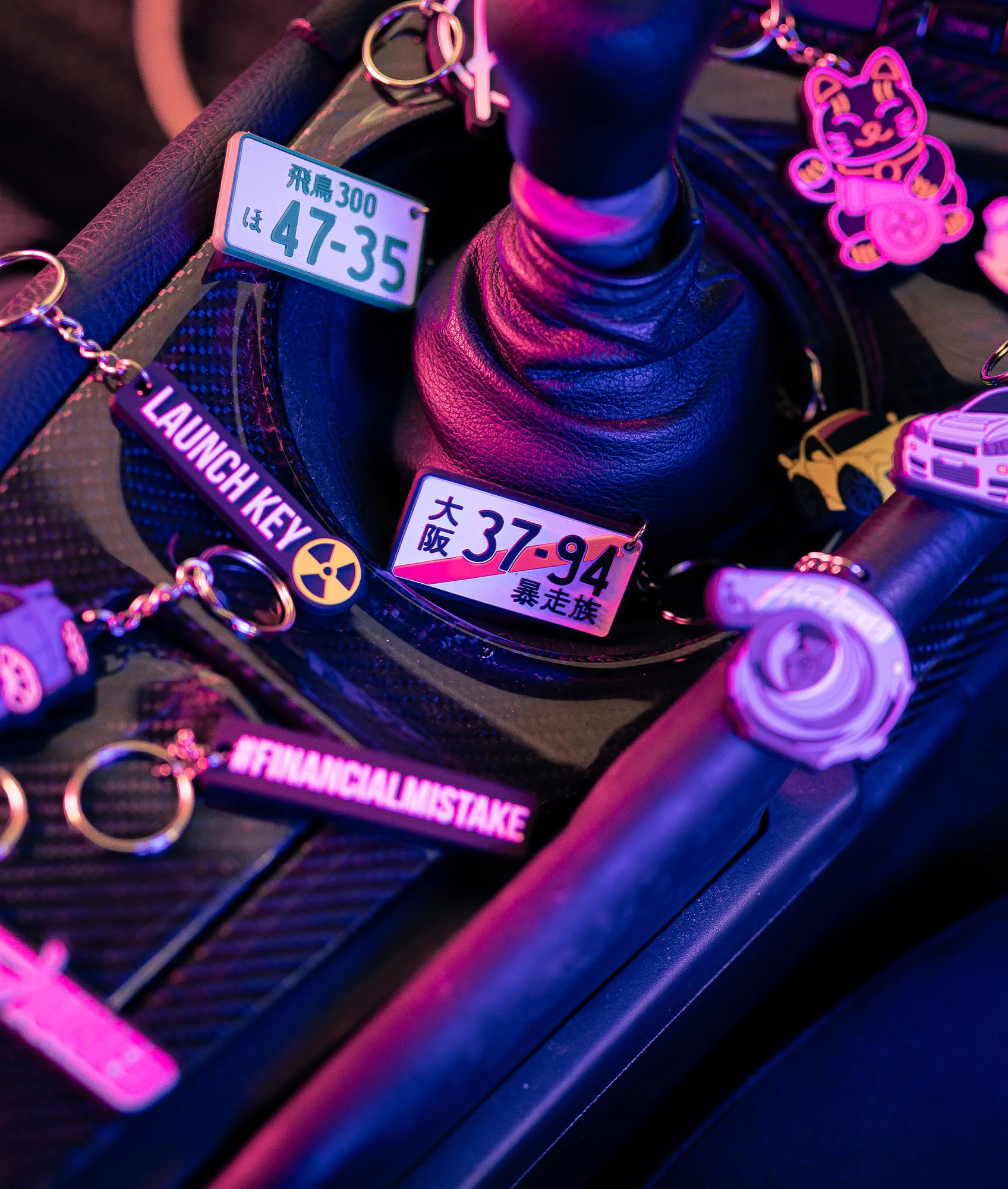 HardTuned Katakana Rubber Key Ring - Image 4