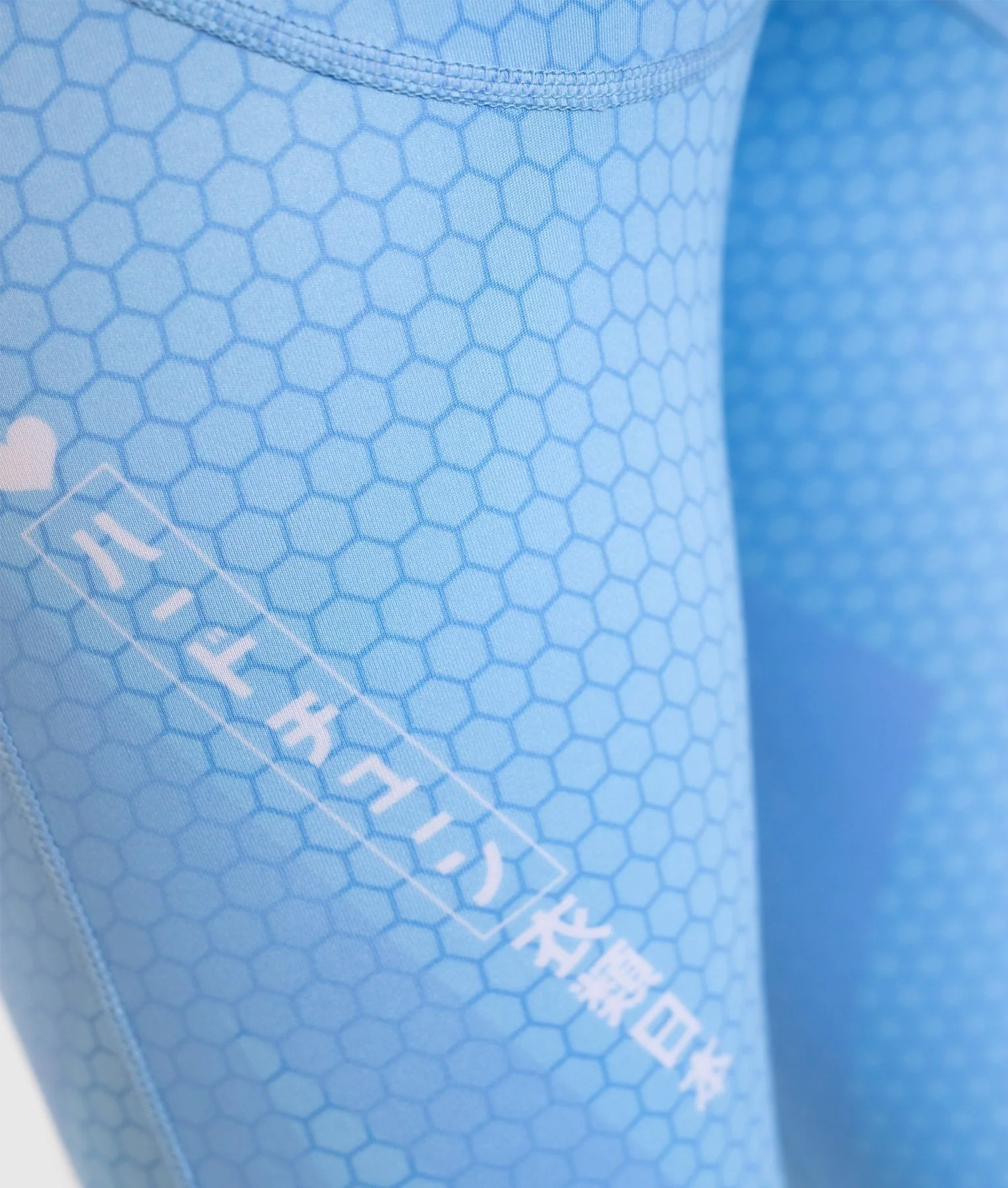 Hex Contour Leggings - Sky - Image 5