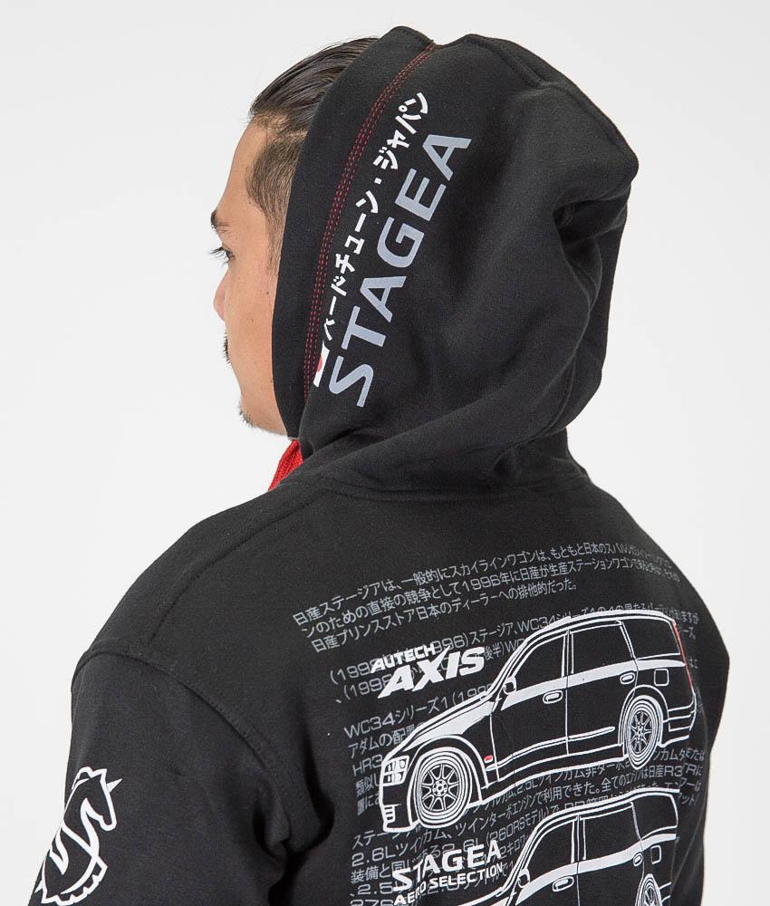 Nissan Stagea Hoodie - Image 3