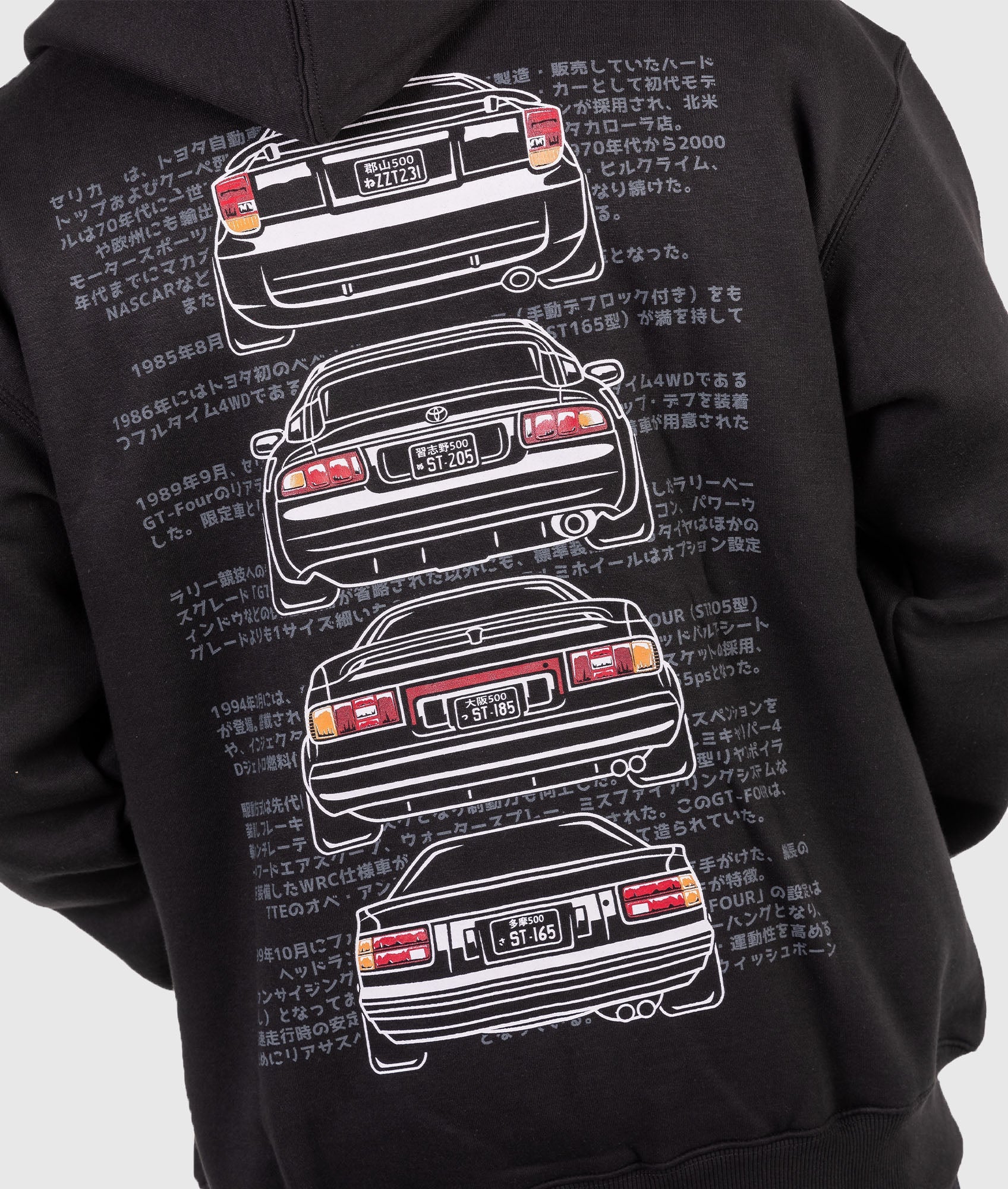 Toyota Celica Hoodie - Image 6