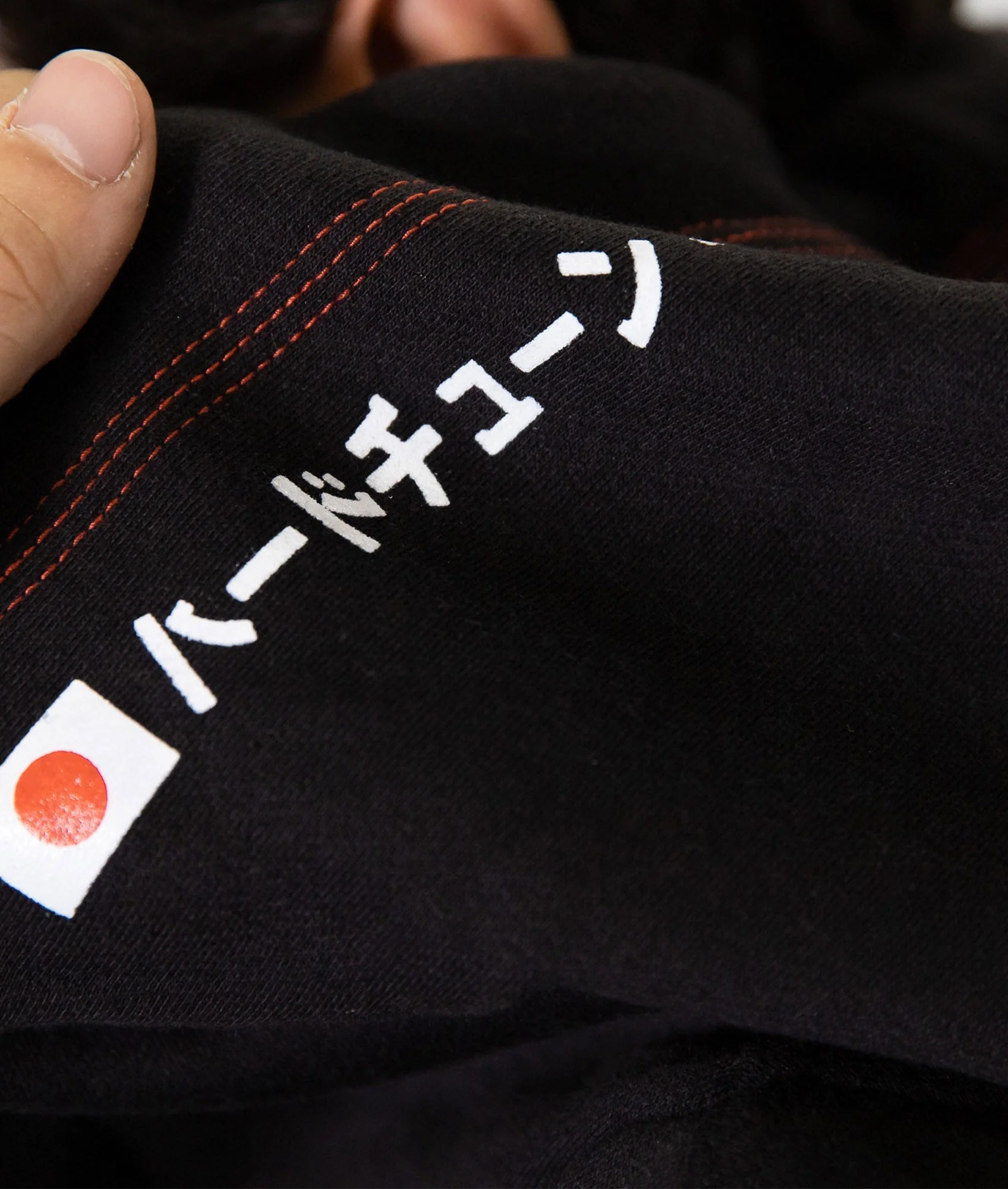 Toyota JZX Hoodie - Image 6