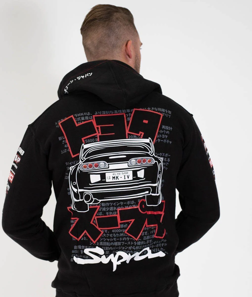 Toyota Supra MKIV Hoodie - Image 3